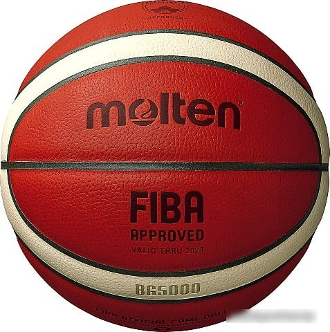 Мяч Molten B6G5000 (6 размер) - фото 1 - id-p207671659