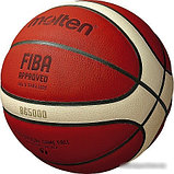Мяч Molten B6G5000 (6 размер), фото 5