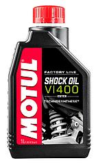 MOTUL 105923 Масло гидравлическое полусинтетическое MOTUL SHOCK OIL FACTORY LINE 1L