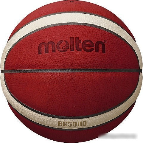 Мяч Molten B6G5000 (6 размер) - фото 2 - id-p207671934