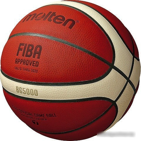 Мяч Molten B6G5000 (6 размер) - фото 5 - id-p207671934