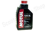 MOTUL 105924 Масло гидравлическое синтетическое MOTUL FORK OIL FACTORY LINE LIGHT 5W 1L