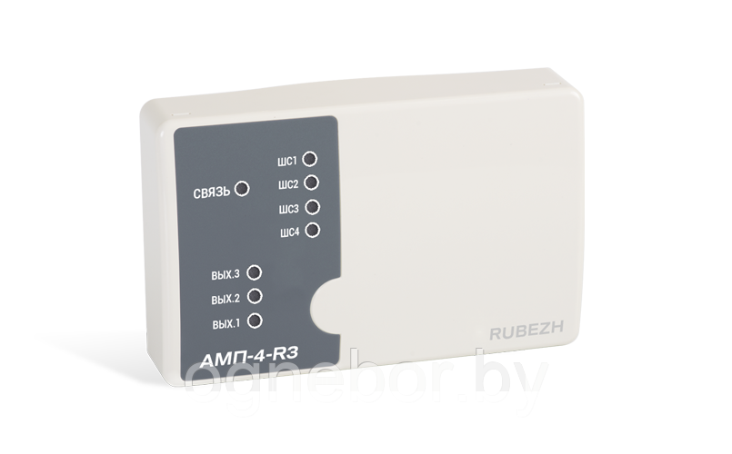 АМП-4-R3 Метка адресная пожарная