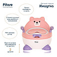 Детский горшок PITUSO Мишутка Pink-Blue/Розовый-голубой, фото 10