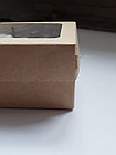 Коробка крафт с окошком №3, 10×15×7 см, фото 3
