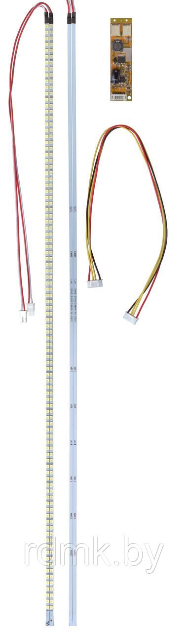 Комплект светодиодных планок для монитора, 12-24" - фото 6 - id-p107770360