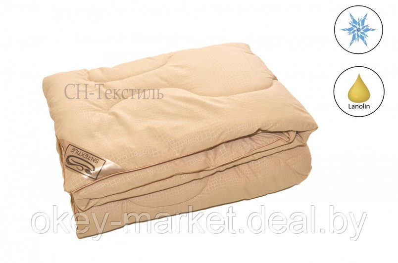 Одеяло из шерсти австралийского мериноса  1,5 спальное .Чехол-микрофибра., фото 2