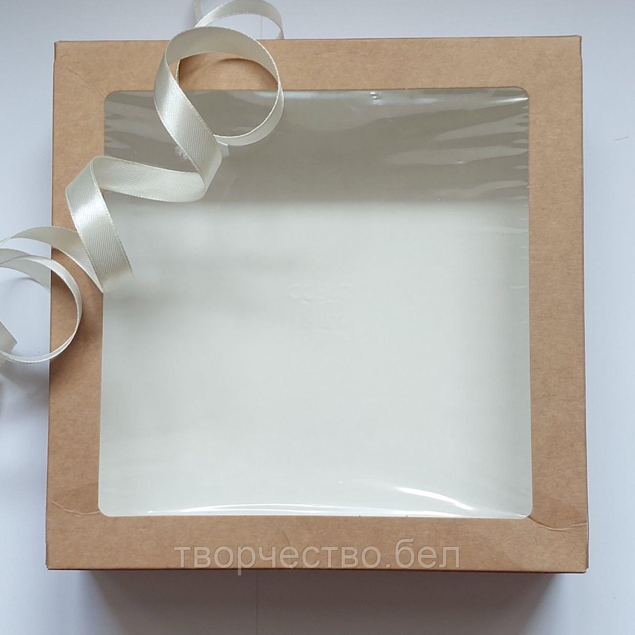 Коробка крафт с окошком №5, 20×20×4,5 см, Белая