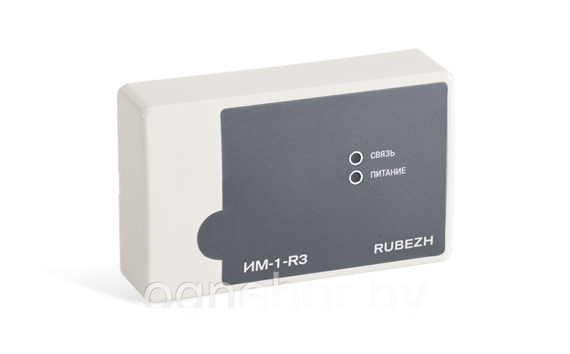 ИМ-1-R3 Модуль интерфейсный