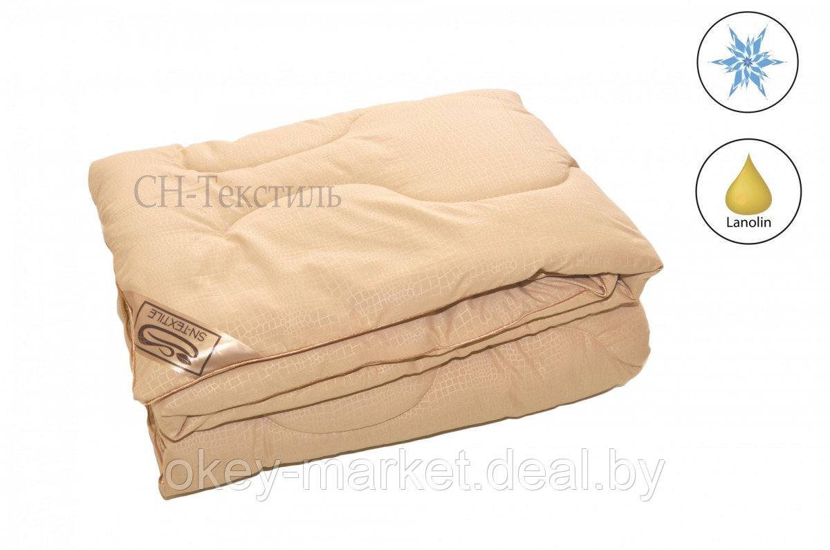Одеяло из шерсти австралийского мериноса 2 спальное .Чехол-микрофибра - фото 3 - id-p3564130