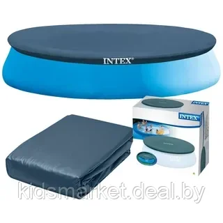 Тент-чехол для бассейнов Intex Easy Set 457 см (28023, 424х30 см) - фото 1 - id-p207704844