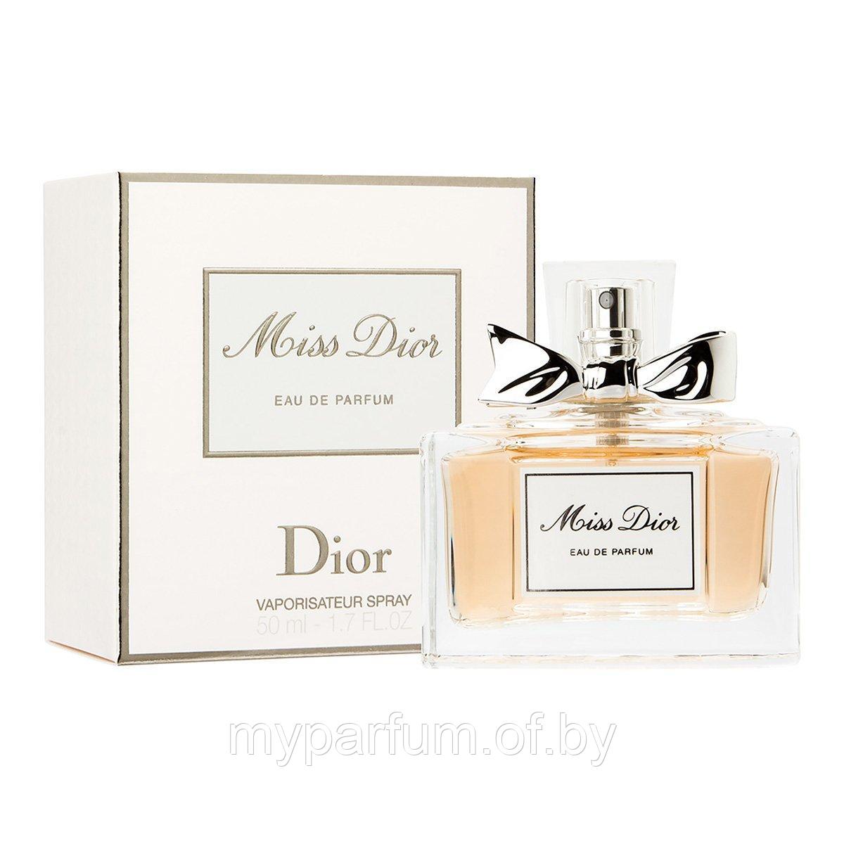 Женская туалетная вода Christian Dior Miss Dior edp 100ml - фото 1 - id-p207704893