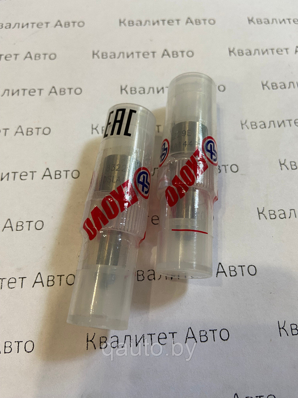 Распылитель форсунки Bosch KHD 0433175229, DSLA144P860, 04271758, 04272558 EXOVO 83229E