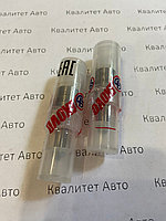 Распылитель форсунки Bosch KHD 0433175229, DSLA144P860, 04271758, 04272558 EXOVO 83229E