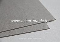 БФ! 54-003 переплётный картон, толщина 1,50 мм, цвет "серый", формат 70*100 см