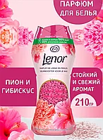 Парфюм.гранулы для белья Lenor Peony&Hibiscus, 210 гр(На Шаранговича 25)