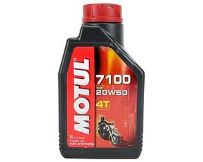 MOTUL 104103 Масло моторное синтетическое MOTUL 7100 20W-50 4T 1L