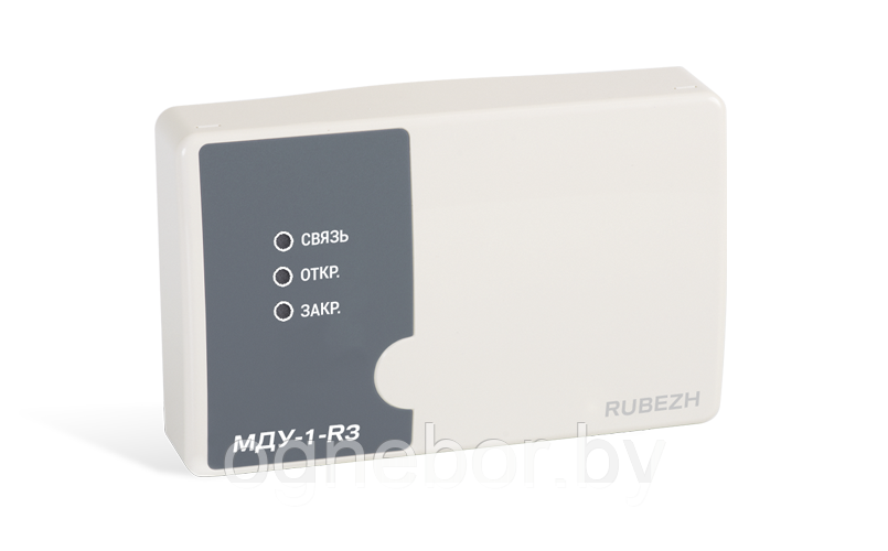 МДУ-1-R3 Модуль автоматики дымоудаления