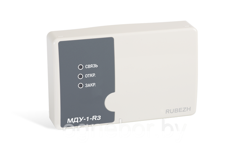 МДУ-1C-R3 Модуль управления клапаном дымоудаления или огнезадерживающим клапаном