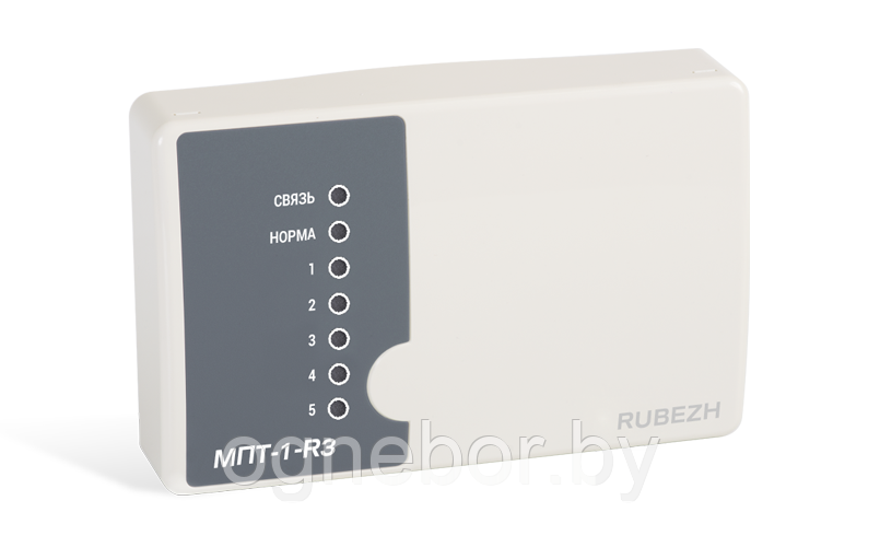 МПТ-1-R3 Адресный модуль управления пожаротушением