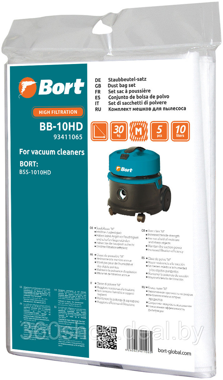 Комплект одноразовых мешков Bort BB-10HD - фото 1 - id-p207082920