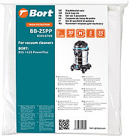 Комплект одноразовых мешков Bort BB-25PP