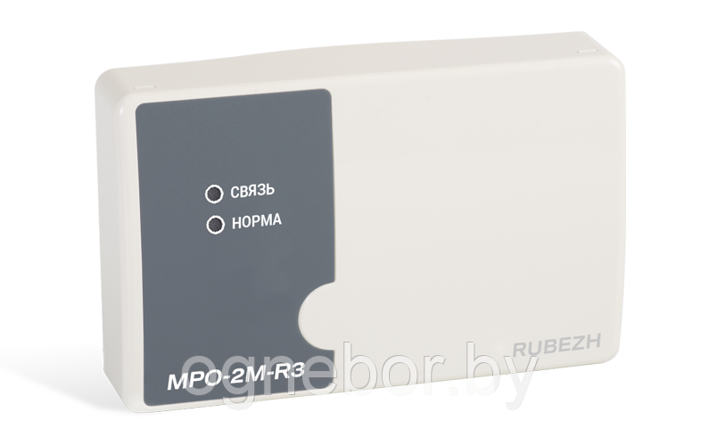 МРО-2М-R3 Адресный модуль речевого оповещения