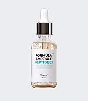 СЫВОРОТКА ДЛЯ ЛИЦА ESTHETIC HOUSE ПЕПТИДЫ FORMULA AMPOULE PEPTIDE EX, 55 мл