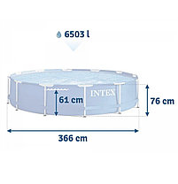 Каркасный бассейн Intex 366х76 см с фильтр насосом Metal Frame 28212, фото 2