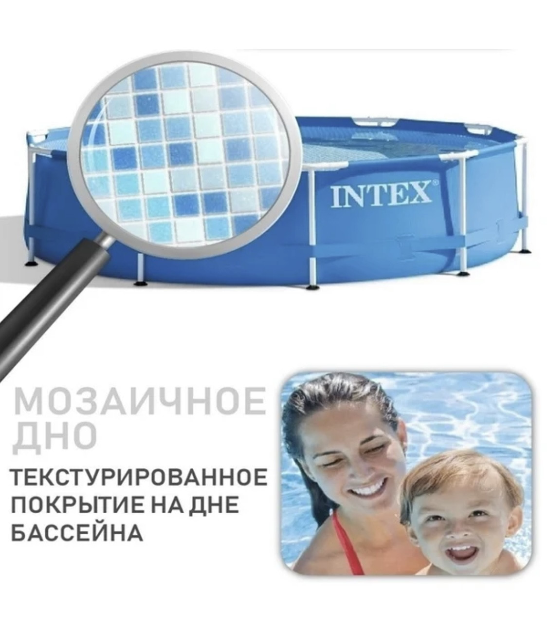 Каркасный бассейн Intex 366х76 см с фильтр насосом Metal Frame 28212 - фото 5 - id-p54804402