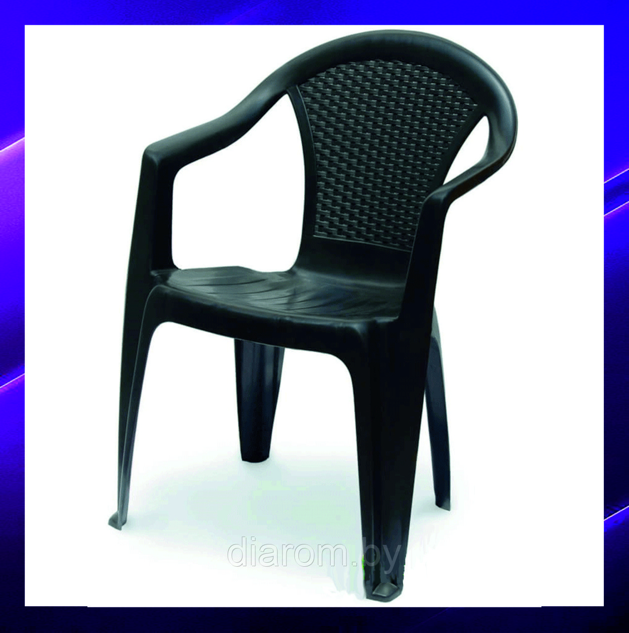 Составной стул KORA для улицы, сада из пластика, имитация ротанга, цвет антрацит KOR180AN - фото 1 - id-p207709430
