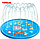 Игровой мини бассейн – фонтанчик для детей на лето (ПВХ, диаметр – 100 см), фото 6