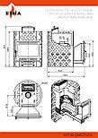 Чугунная печь для бани ЭТНА 24 (Панорама) "М" Закрытая каменка, фото 2