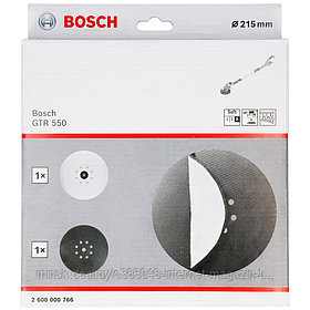 Тарелка опорная 215 мм Soft (мягкая) с проставкой для GTR 550 Professional BOSCH (2608000766)