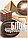 Блок для черчения А4 «Брестская Типография» А4 (210*297 мм), 30 л., 200 г/м², фото 3