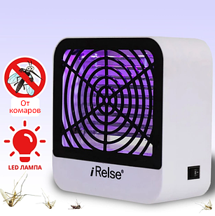 Электрическая лампа ловушка для комаров, мошек, ночных бабочек Mosquito Killer iRelse SY-885 USB (Лампа - репе