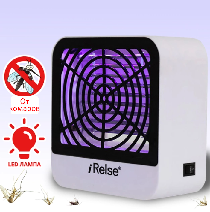 Электрическая лампа ловушка для комаров, мошек, ночных бабочек Mosquito Killer iRelse SY-885 USB (Лампа - репе - фото 1 - id-p207710417