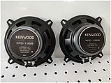 Автомобильные динамики KENWOOD KFC-1358 13см ( 5" ) 600W / Комплект 2 шт., фото 4
