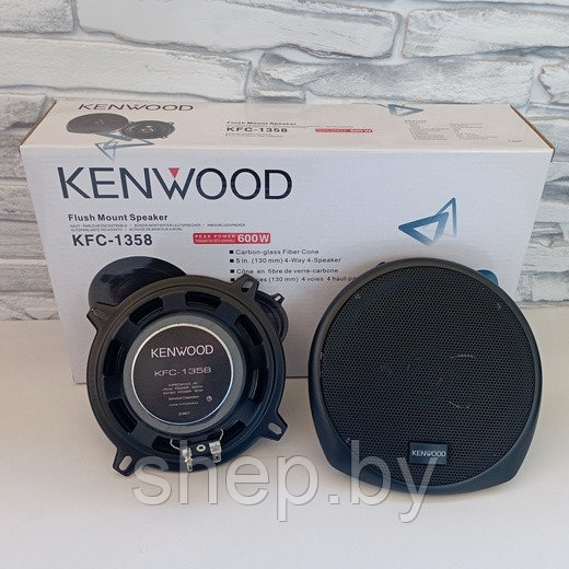 Автомобильные динамики KENWOOD KFC-1358 13см ( 5" ) 600W / Комплект 2 шт. - фото 5 - id-p207710442