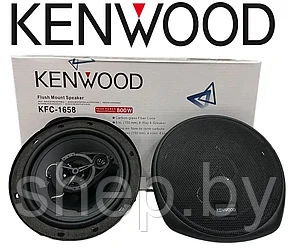 Автомобильные динамики Kenwood KFC-1658 / 250 Вт / 16 см / 6 дюйм. / Комплект 2 шт.