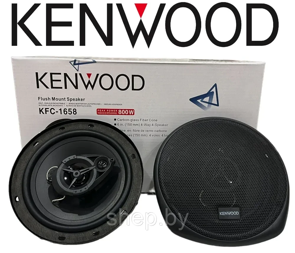 Автомобильные динамики Kenwood KFC-1658 / 250 Вт / 16 см / 6 дюйм. / Комплект 2 шт. - фото 1 - id-p207710466