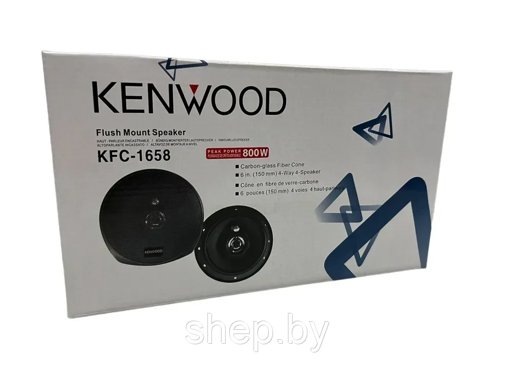 Автомобильные динамики Kenwood KFC-1658 / 250 Вт / 16 см / 6 дюйм. / Комплект 2 шт. - фото 7 - id-p207710466