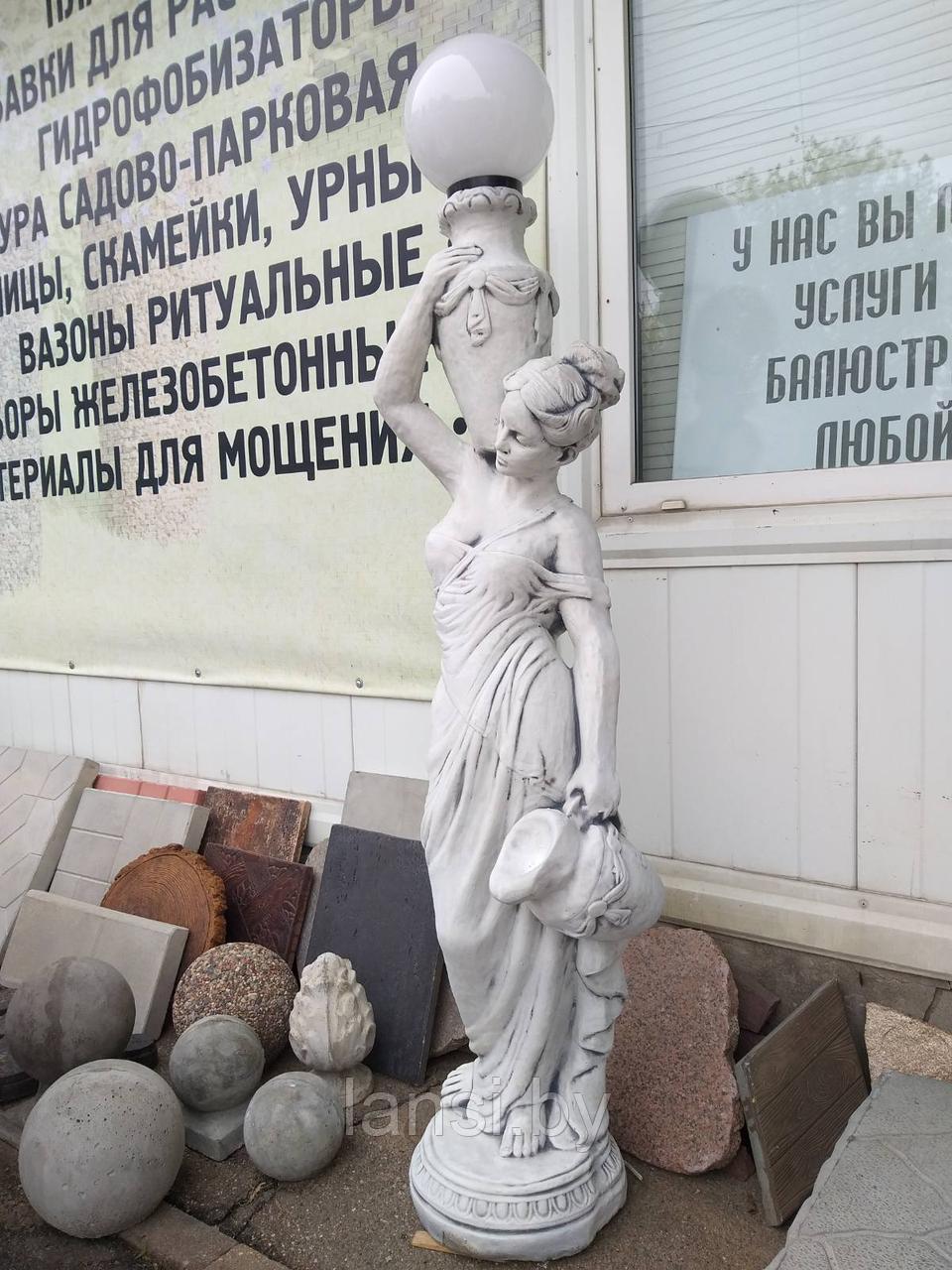 Светильник "Дама с кувшином" 138см.