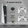 Игровая приставка Dendy GS5 200 игр 8 Bit Детская ретро консоль для телевизора, фото 7