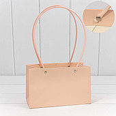 Пакет для цветов прямоугольный, 22*13.5*10,5 см, Светло-персиковый