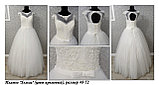 Свадебное платье "Хельга" 48-50-52 размер, фото 2