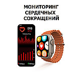 Умные часы Apple watch series 8 (копия 1в1), фото 8
