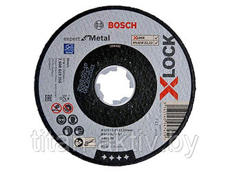 Круг отрезной 125х2.5x22.2 мм для металла X-LOCK Expert for Metal BOSCH ( прямой, подходит для всех