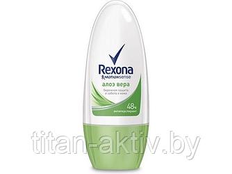 Антиперспирант для тела роликовый Алоэ Вера 50 мл Rexona