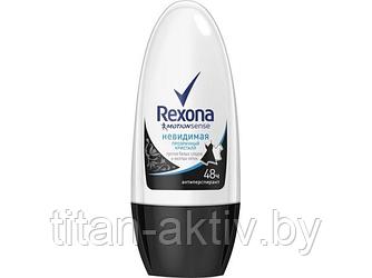 Антиперспирант для тела роликовый Прозрачный кристалл 50 мл Rexona